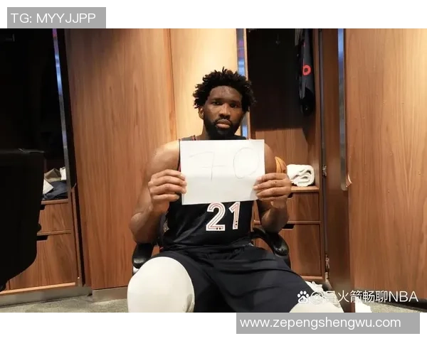 13场8次三双！四数据联盟榜首！恩比德看清了，这才叫安排型中锋